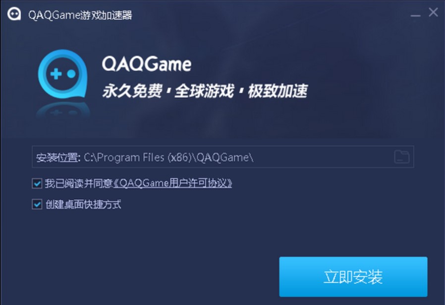 �D��QAQGAME�Α���������b