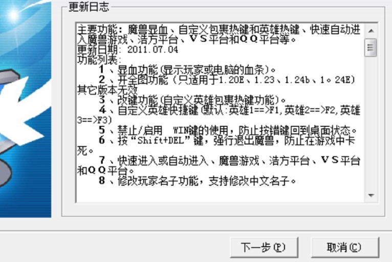 �D��ħ�F�@Ѫ���I����