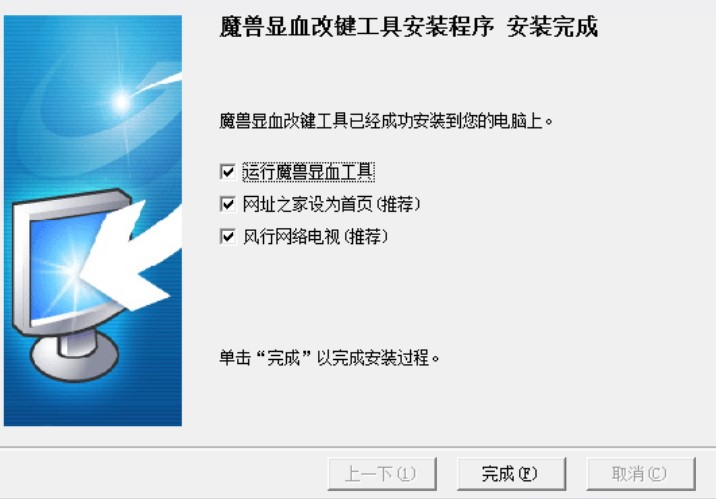 �D��ħ�F�@Ѫ���I����