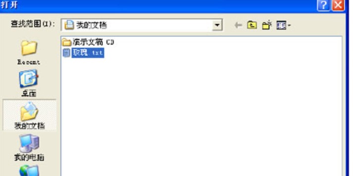 �D����ɽ���g