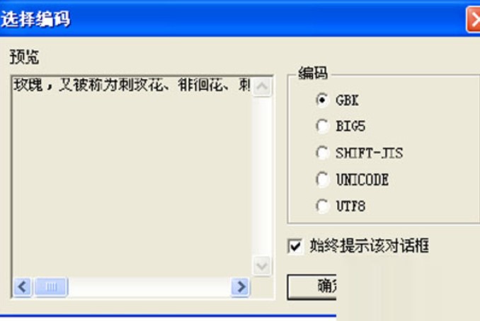�D����ɽ���g