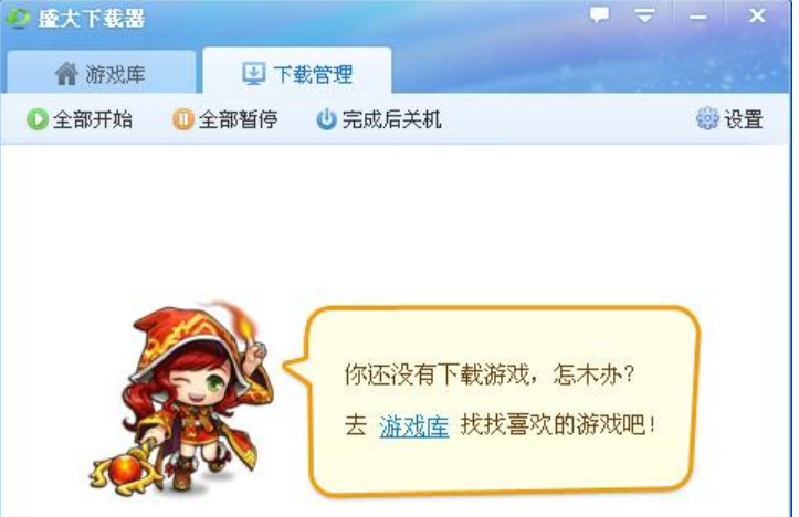 �D��ʢ�����d��