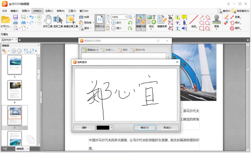 �D������PDF��݋��