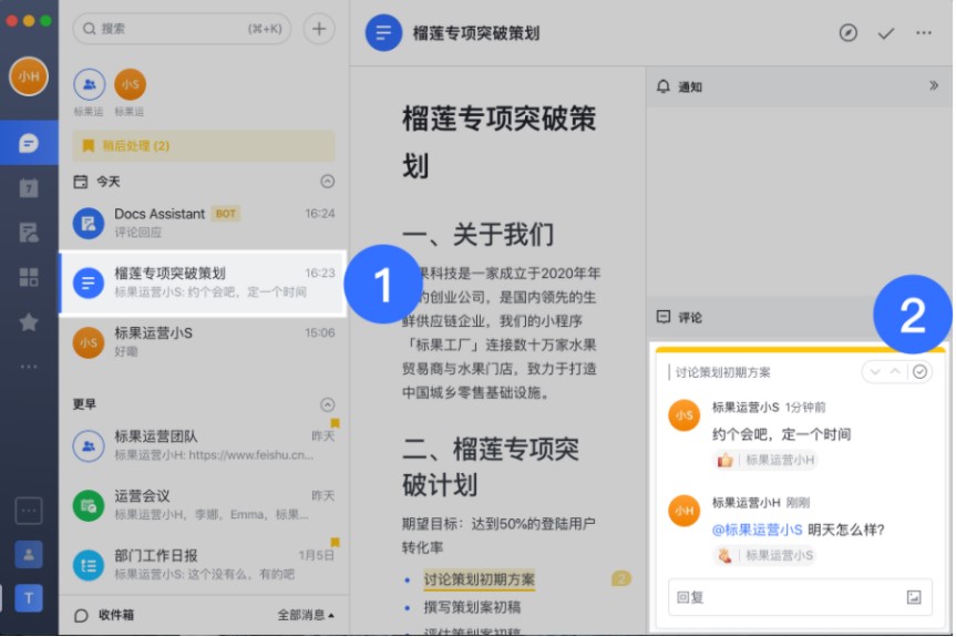 �D���w��