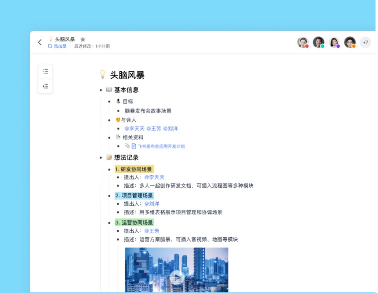 �D���w��