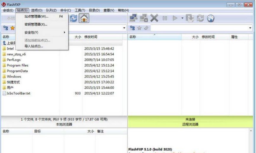 �D��Flash FXP���İ��ļ���ݔ���b