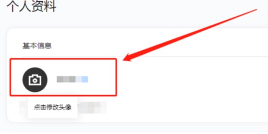 �D���vӍ���h