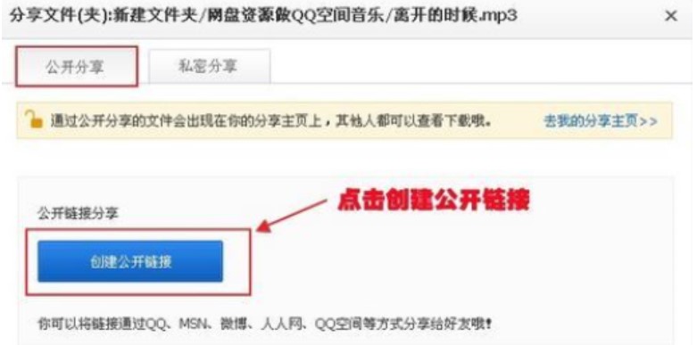 �D���ٶȾW(w��ng)�P