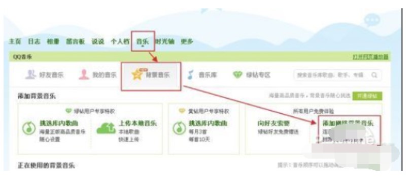 �D���ٶȾW(w��ng)�P