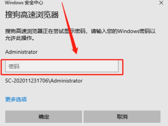�D���ѹ��g�[��