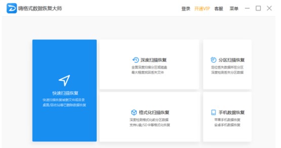 �D���˸�ʽ�����֏ʹ�