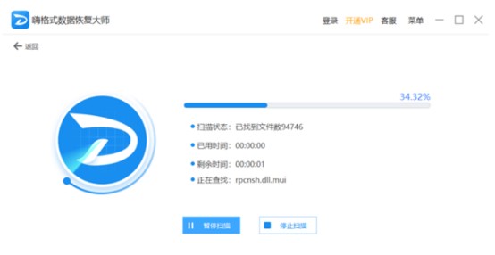 �D���˸�ʽ�����֏ʹ�