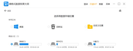 �D���˸�ʽ�����֏ʹ�