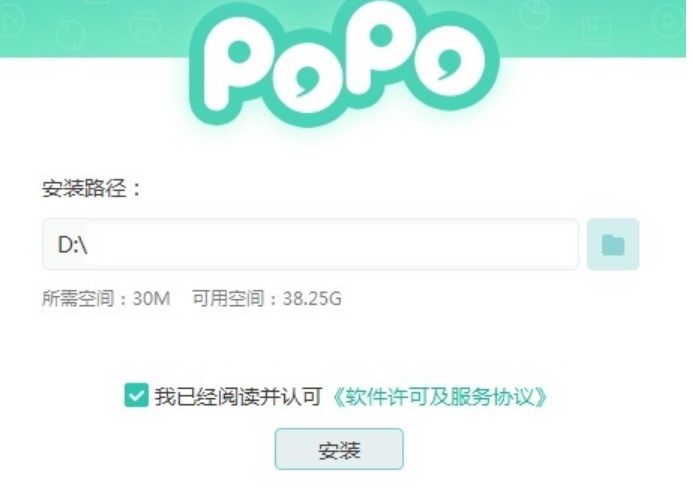 �D���W��popo