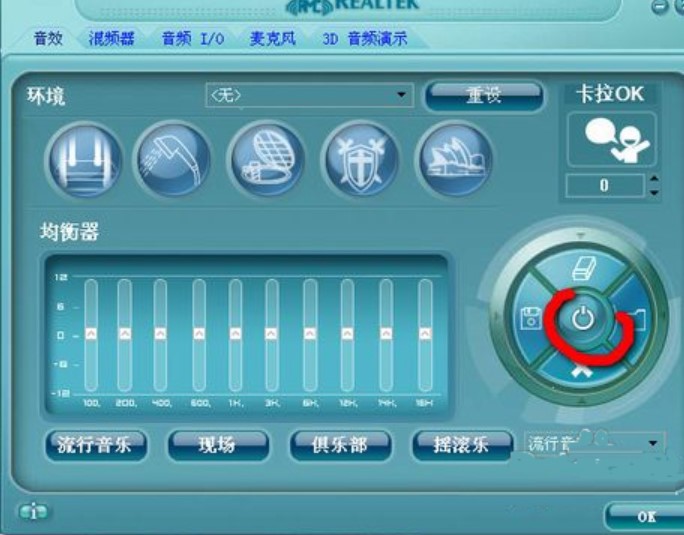 �D��Realtek���������l������