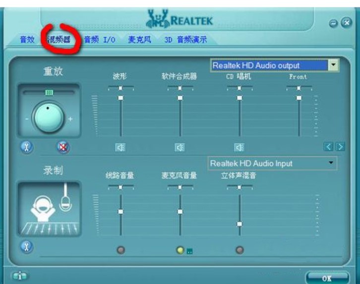 �D��Realtek���������l������