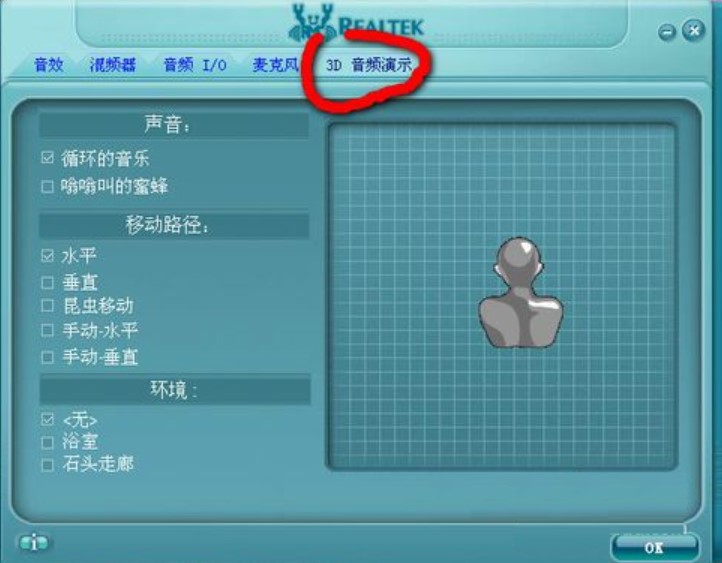 �D��Realtek���������l������