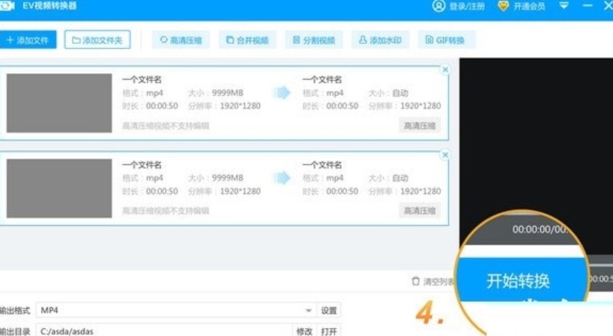 �D��EVҕ�l�D�Q���ָ�ҕ�l