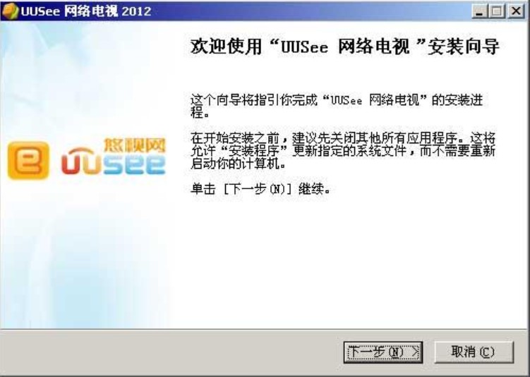 �D��UUSee�W(w��ng)�j(lu��)�ҕ