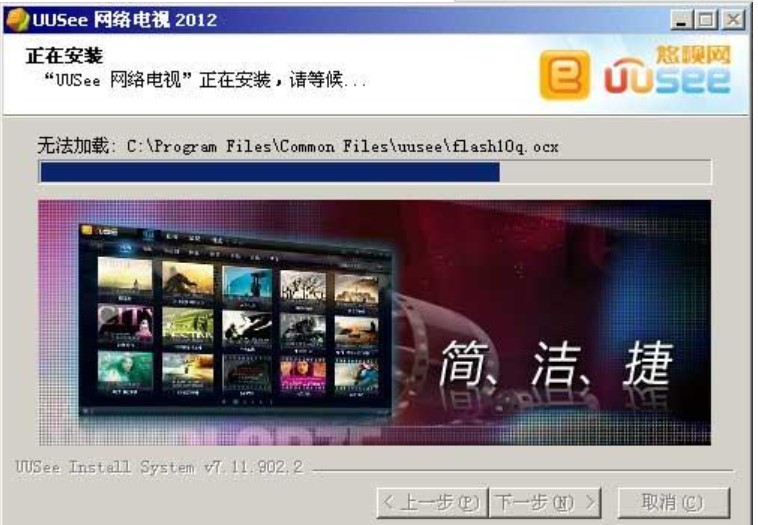 �D��UUSee�W(w��ng)�j(lu��)�ҕ