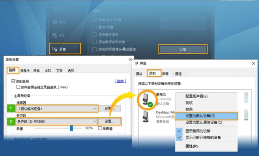 �D��Bandicam��������L��