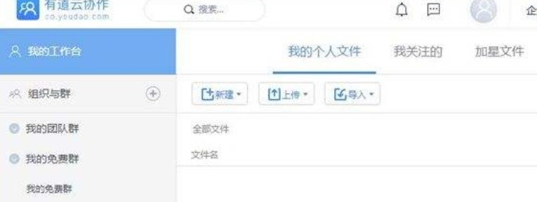 �D���е��ƅf��