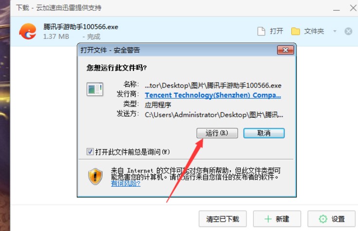 �D���vӍ��������