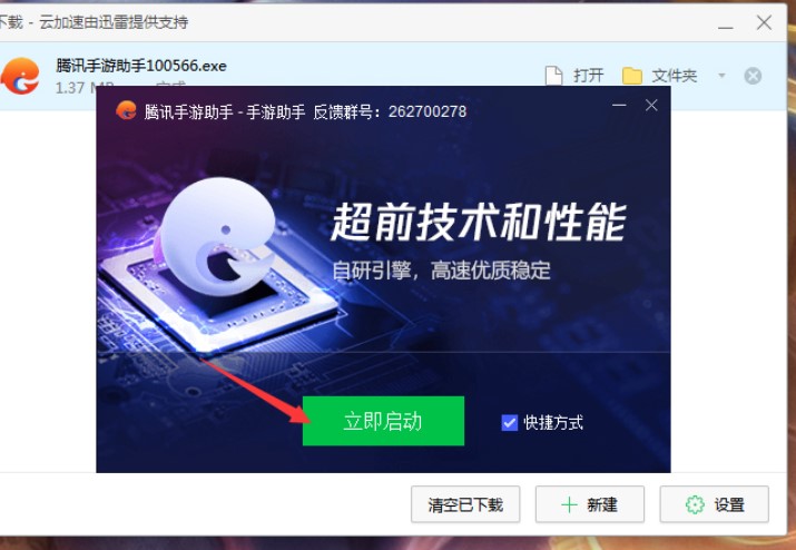 �D���vӍ��������