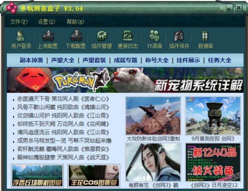 �D�����愦������