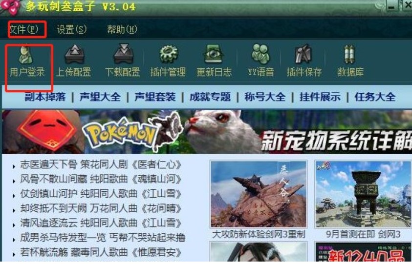 �D�����愦������