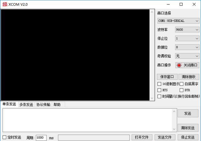 �D��XCOM�����{(di��o)ԇ����