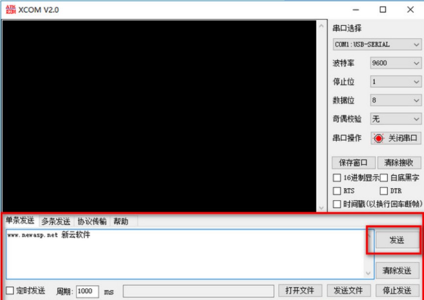 �D��XCOM�����{(di��o)ԇ����