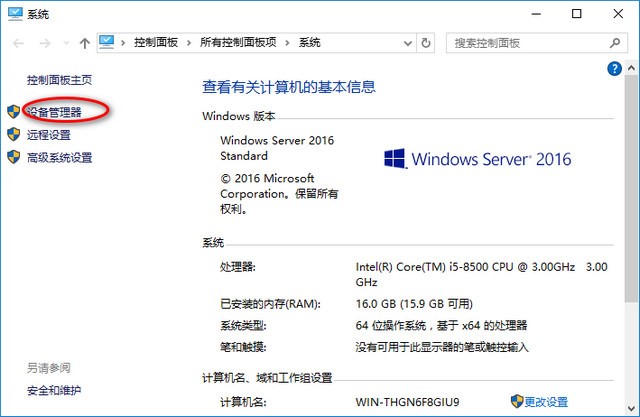 �D��XCOM�����{(di��o)ԇ����
