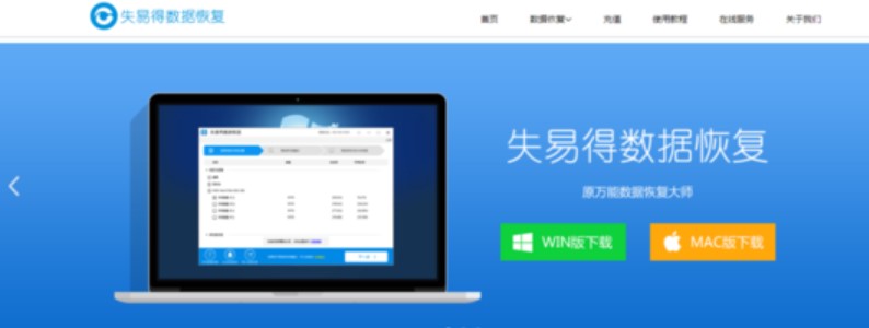 �D��ʧ�׵Ô�(sh��)��(j��)