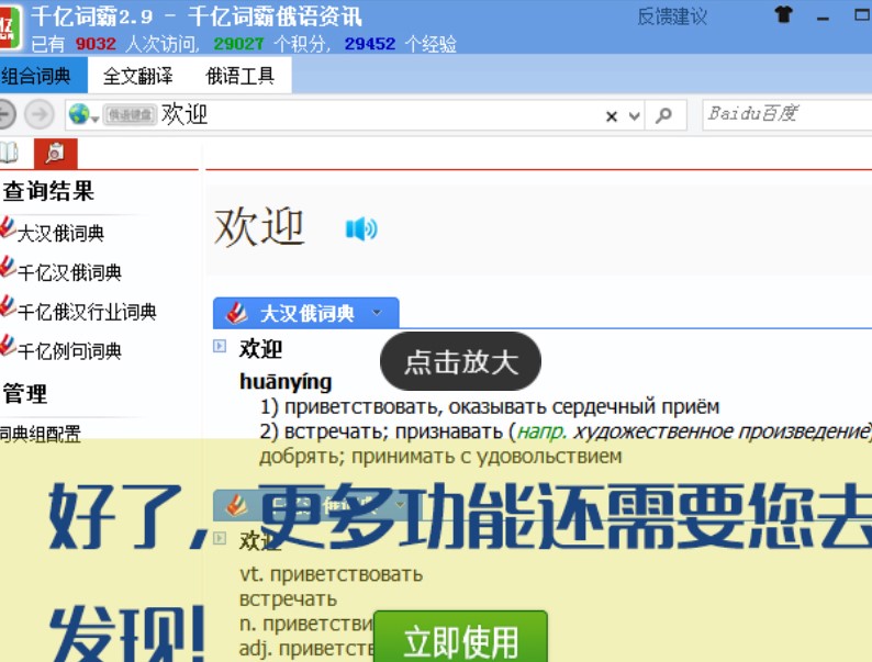 �D��ǧ�|�~��