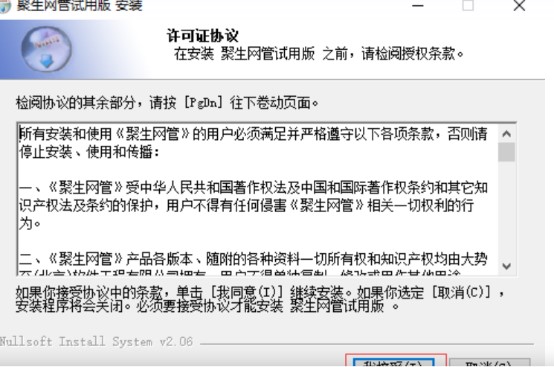 �D����������W(w��ng)