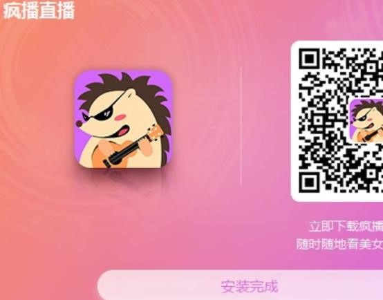 �D������ֱ��