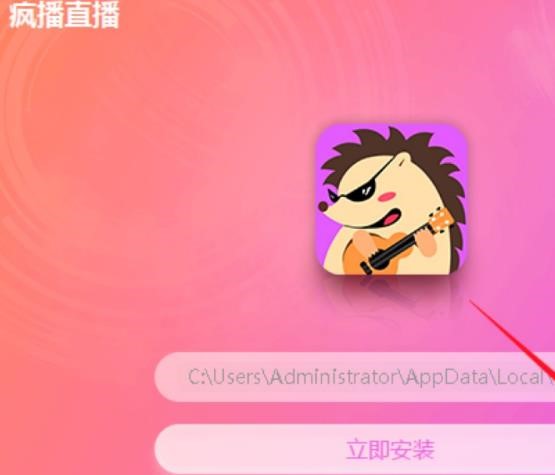 �D������ֱ��