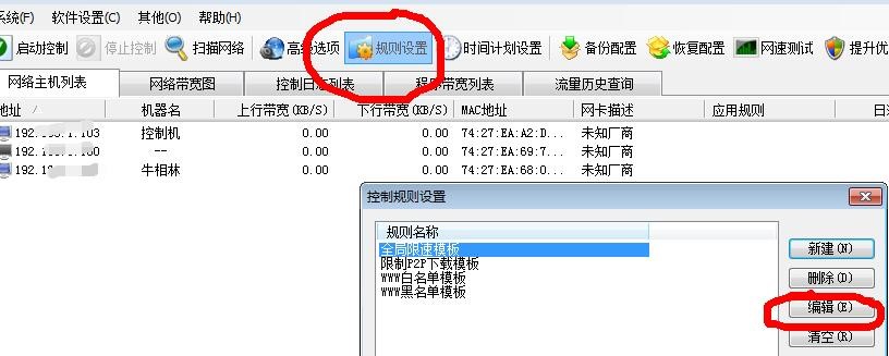 �D��P2P�K�Y(ji��)��