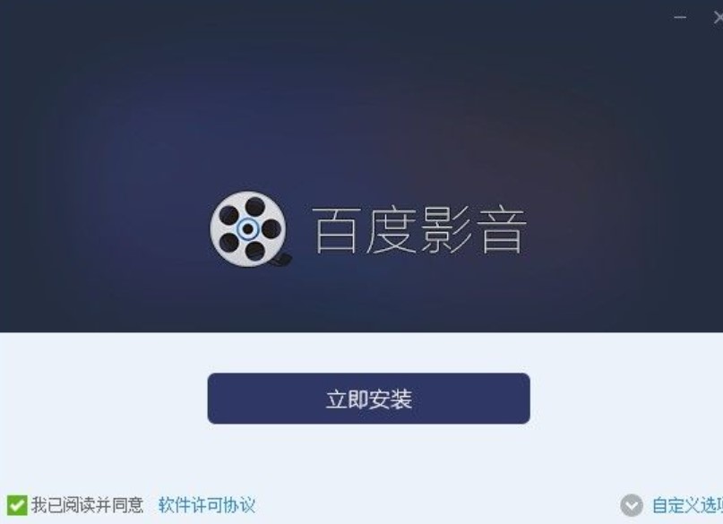 �D���ٶ�Ӱ��