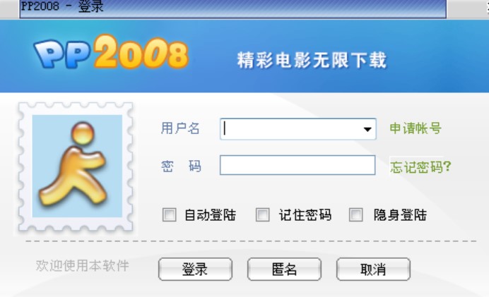 �D��PP�c�cͨ