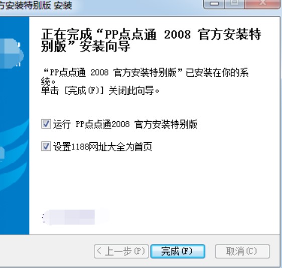 �D��PP�c�cͨ