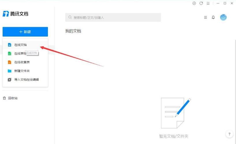 �D���vӍ�ęn