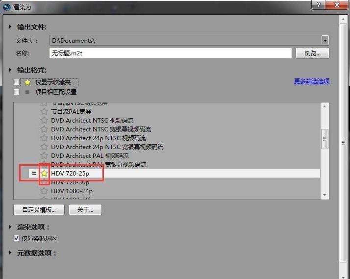 �D��Vegas��݋������������L��ҕ�l