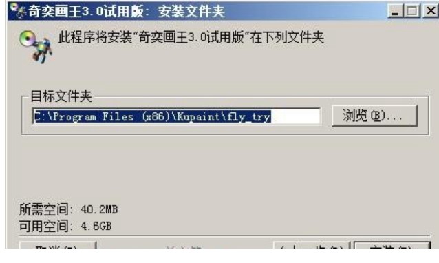 �D�����Ȯ���