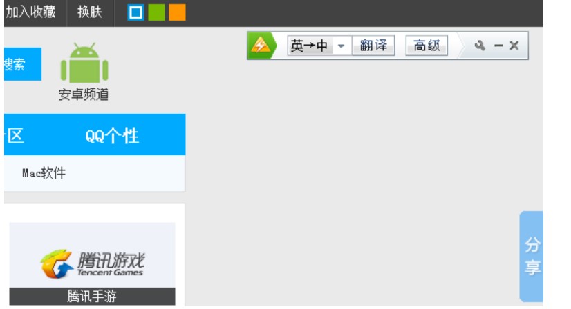 �D����ɽ���g