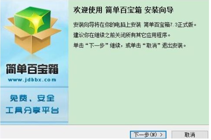 �D�����ΰٌ���