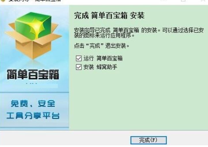 �D�����ΰٌ���