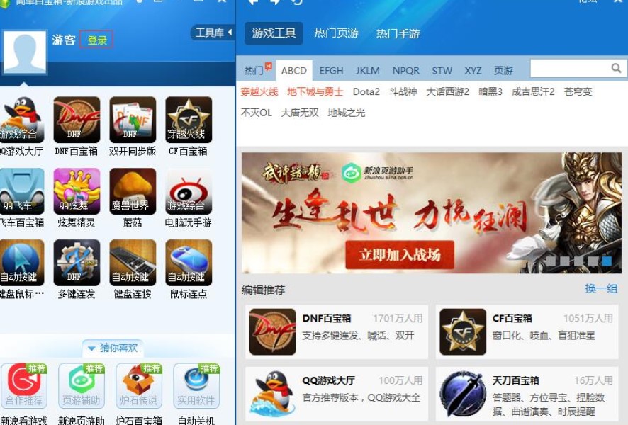 �D�����ΰٌ���