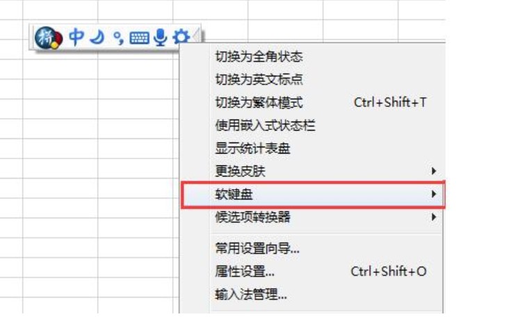 �D���ȸ�ݔ�뷨